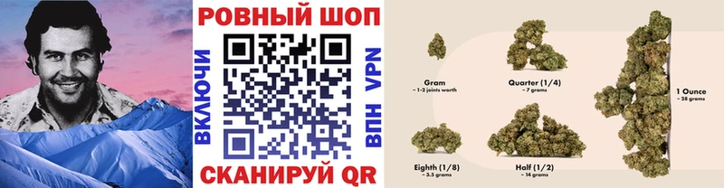 Купить наркотики Тейково Каннабис  МЕФ  ГАШ 