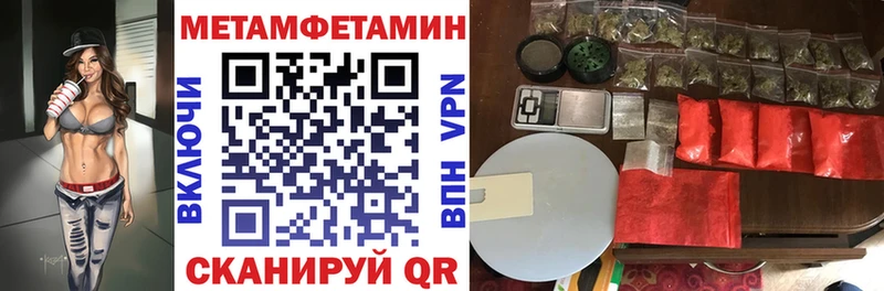 Amphetamine 98%  KRAKEN как войти  Тейково  цена  