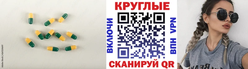 даркнет сайт  Тейково  Ecstasy Дубай 