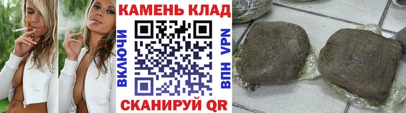 ГАШИШ 40% ТГК  Тейково 