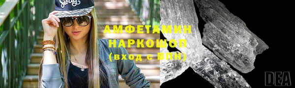 скорость Приозерск