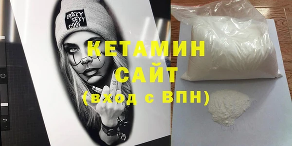 мяу мяу мука Данков