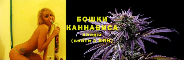 синтетический гашиш Протвино