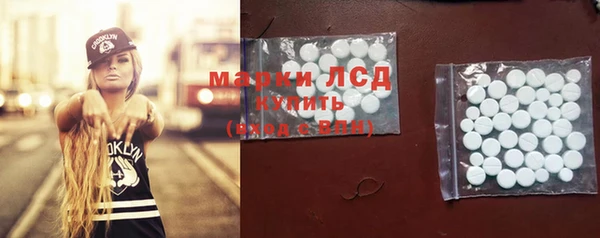 скорость Приозерск