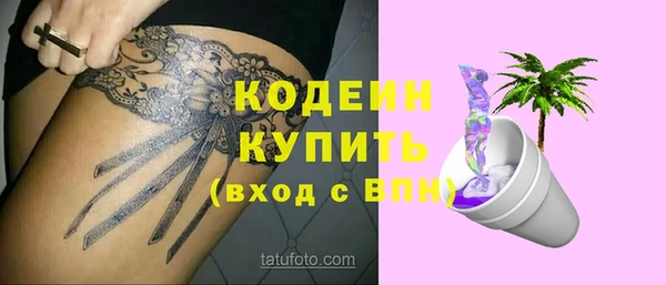 скорость Приозерск
