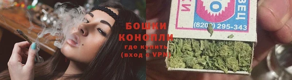 синтетический гашиш Протвино
