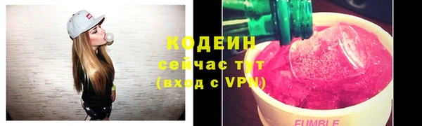 скорость Приозерск