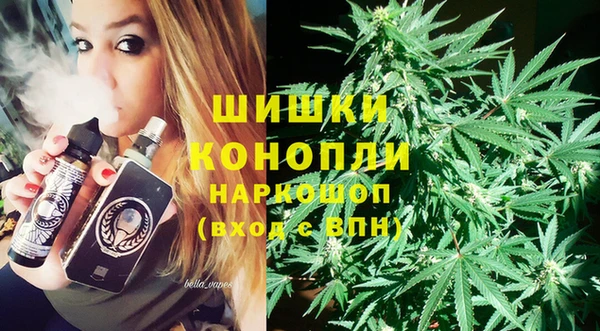 MESCALINE Пролетарск