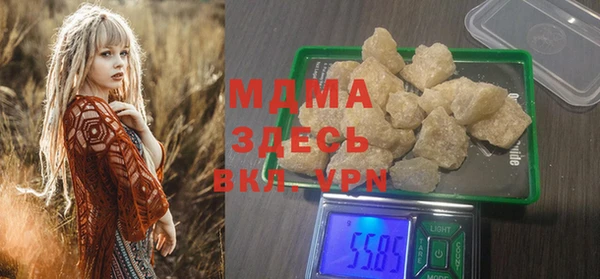 скорость Приозерск