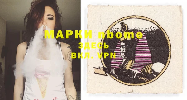 скорость Приозерск