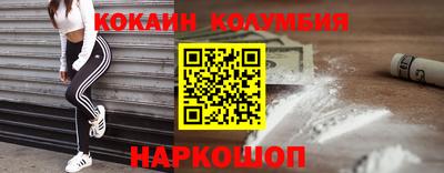 меф VHQ Пенза