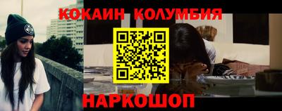 крисы Партизанск