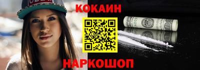 крисы Партизанск