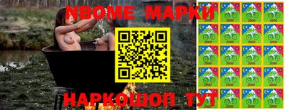 меф VHQ Пенза
