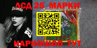 индика Первоуральск