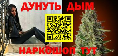 крисы Партизанск