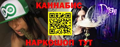 меф VHQ Пенза