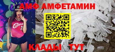 индика Первоуральск