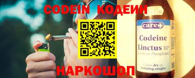 меф VHQ Пенза