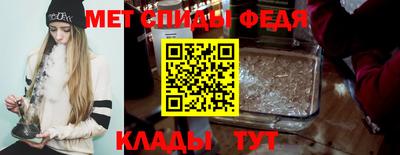 индика Первоуральск