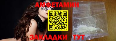 индика Первоуральск