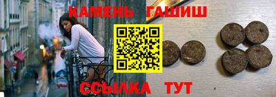 индика Первоуральск