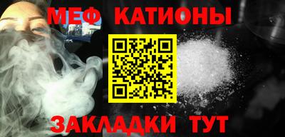 индика Первоуральск